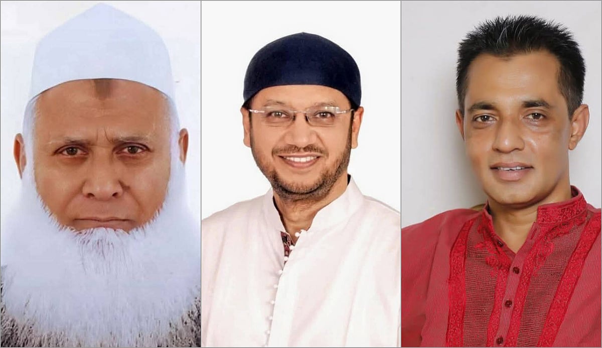 সিলেট–৫ আসনে জোটসঙ্গীর বদলে নিজস্ব প্রার্থী চায় স্থানীয় বিএনপি