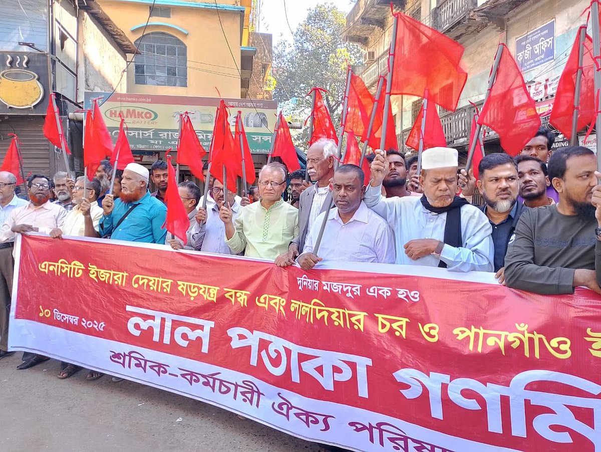 চট্টগ্রাম বন্দরে চাঁদাবাজি নিয়ে নৌ উপদেষ্টার বক্তব্য প্রত্যাহারের দাবি
