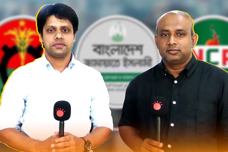 নির্বাচন সুষ্ঠু হবে কি, আশঙ্কার কারণ খোঁজা দরকার