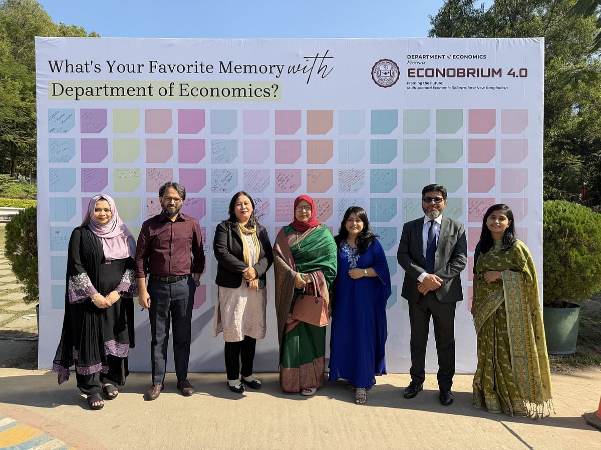 ‘নীতি সংস্কার ছাড়া টেকসই উন্নয়ন অসম্ভব’