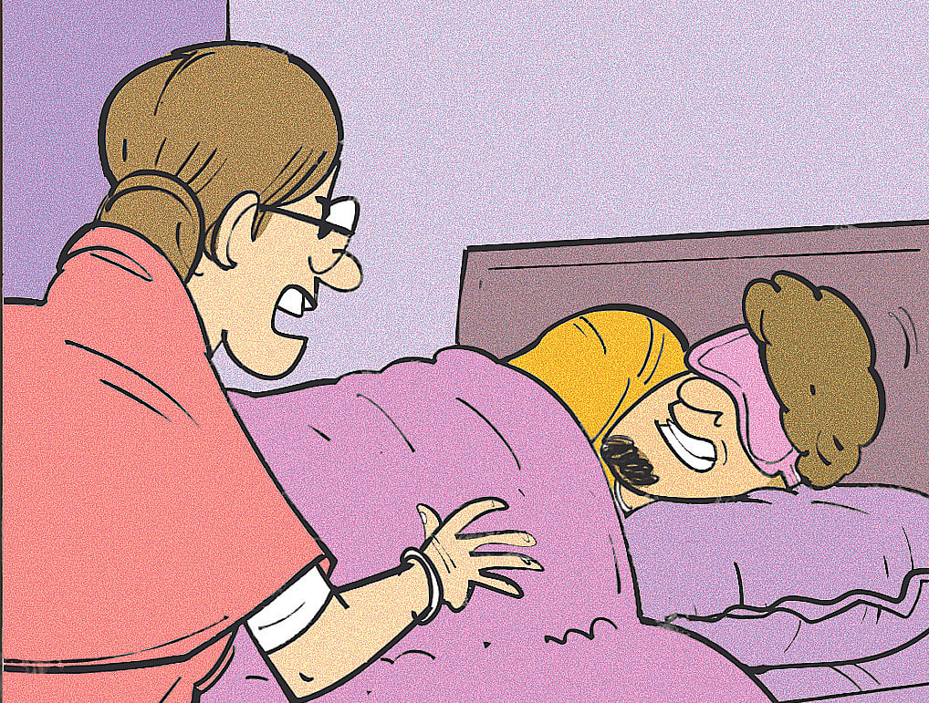 ডেলাইট সেভিং মুডে আছি