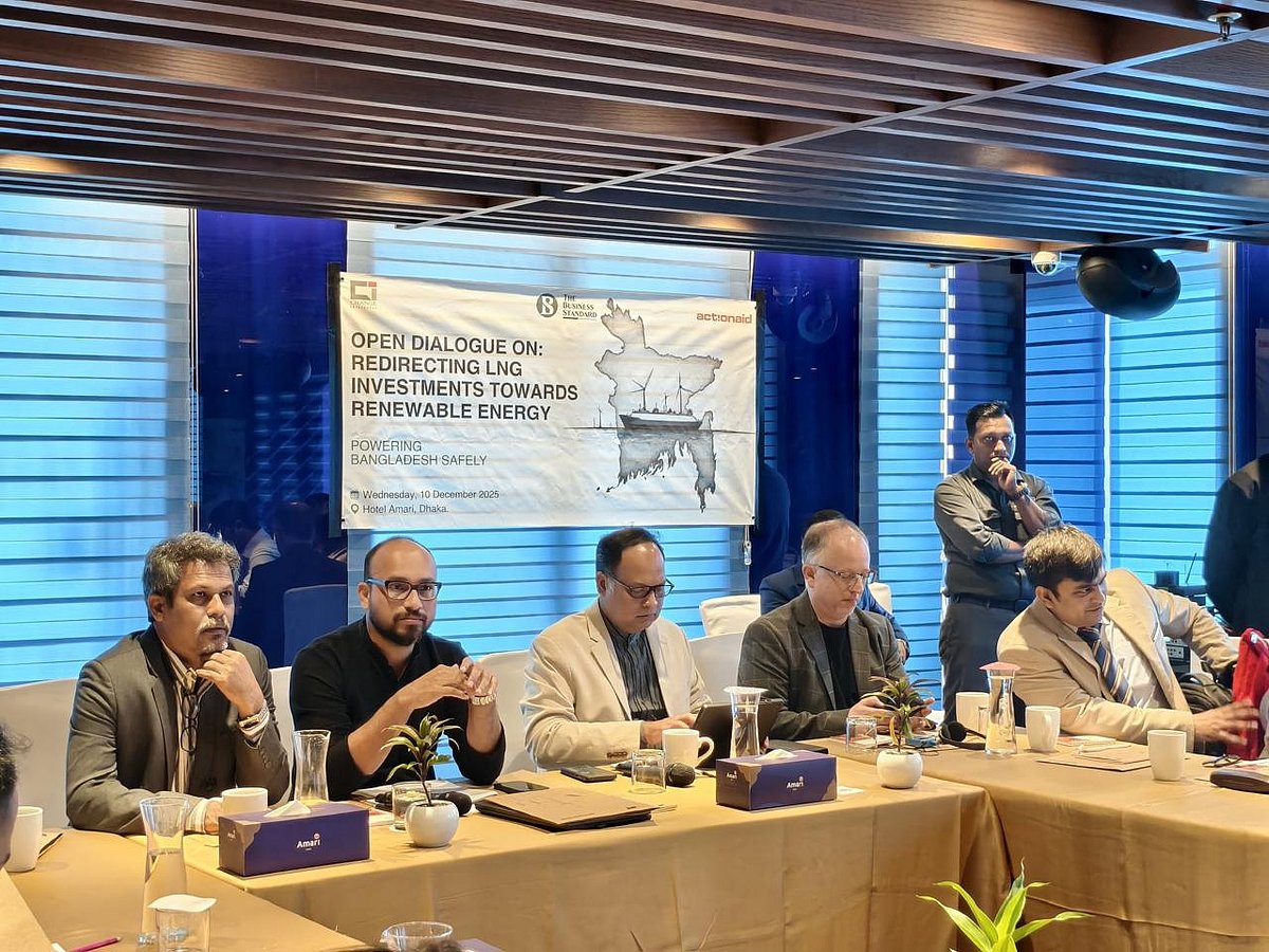 এলএনজি হলো একটি আর্থিক ফাঁদ: একশনএইড বাংলাদেশ