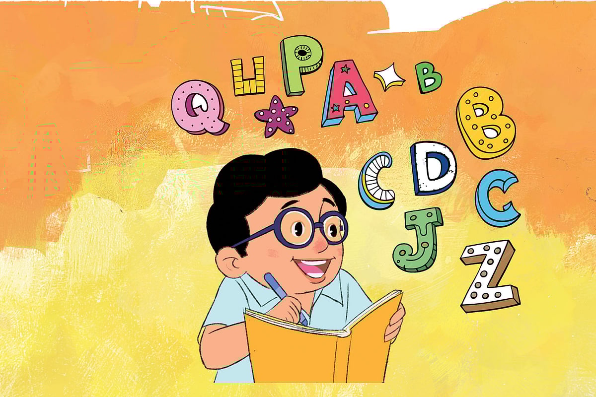 শব্দ মিলিয়ে শূন্যস্থান পূরণ