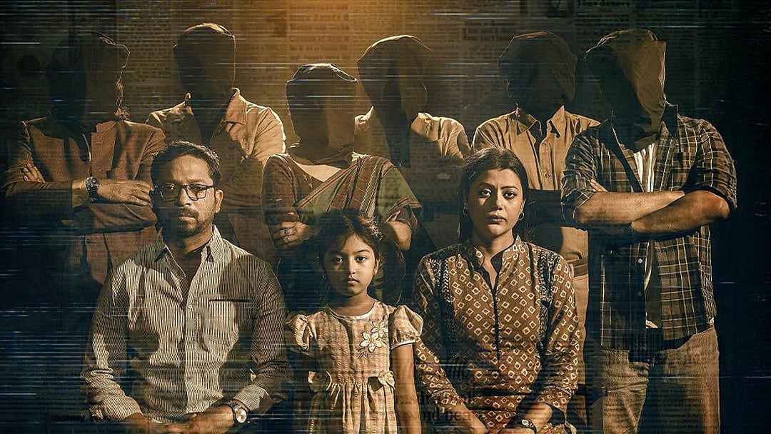 ‘নিষিদ্ধ’ সেই সিনেমা, ওটিটিতে আরও যা দেখবেন