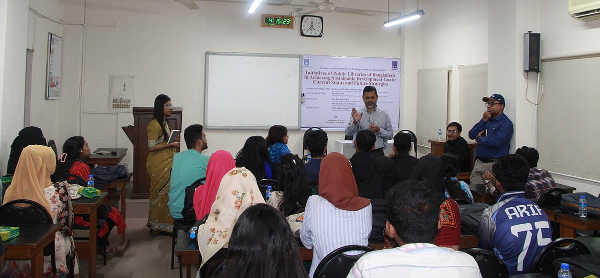 ঢাকা বিশ্ববিদ্যালয়ে লাইব্রেরি ম্যানেজমেন্টে মাস্টার্স, আবেদন শেষ ২৬ ডিসেম্বর