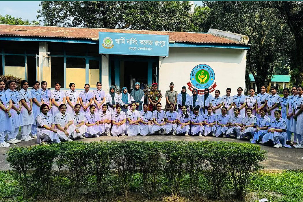 আর্মি নার্সিং কলেজে চাকরির সুযোগ