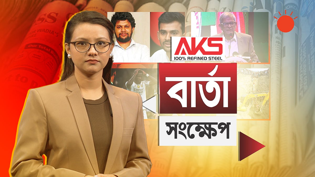 এখনো খোঁজ নেই শিশু সাজিদের