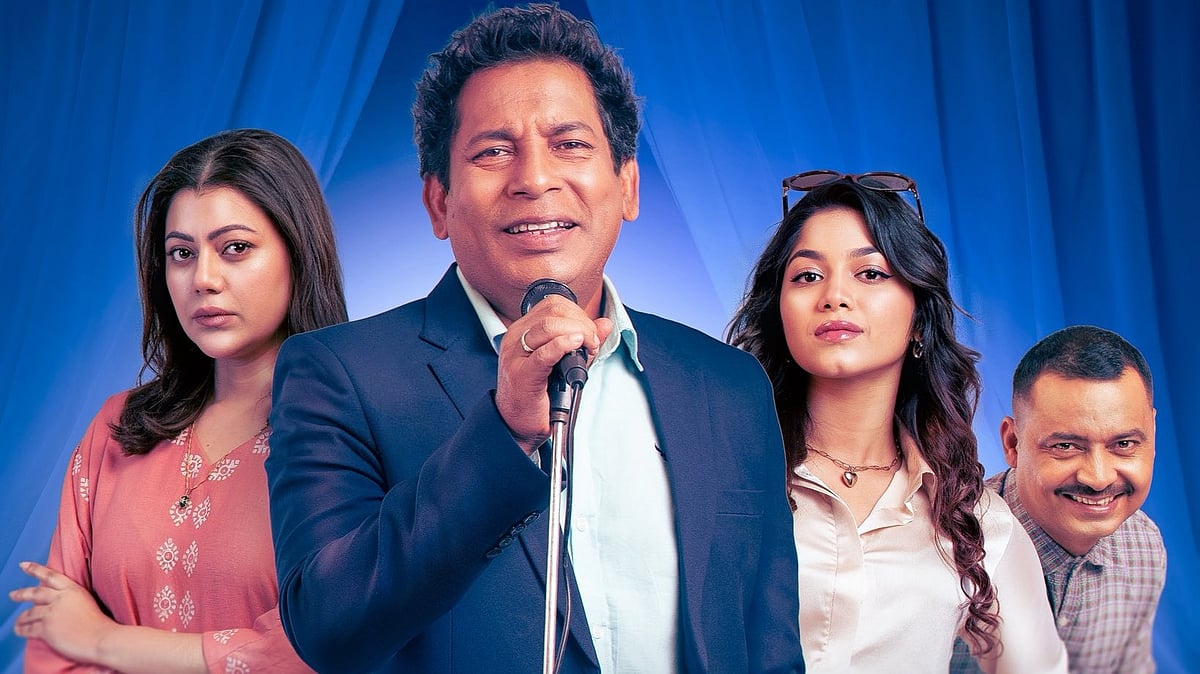 লোক হাসায় কমেডিয়ান, কিন্তু...