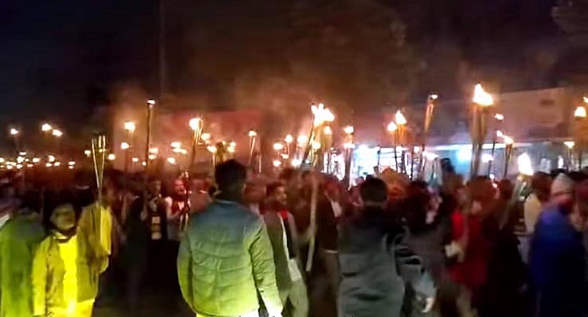 নান্দাইলে বিএনপির মনোনীত প্রার্থী পরিবর্তনের দাবিতে মশালমিছিল