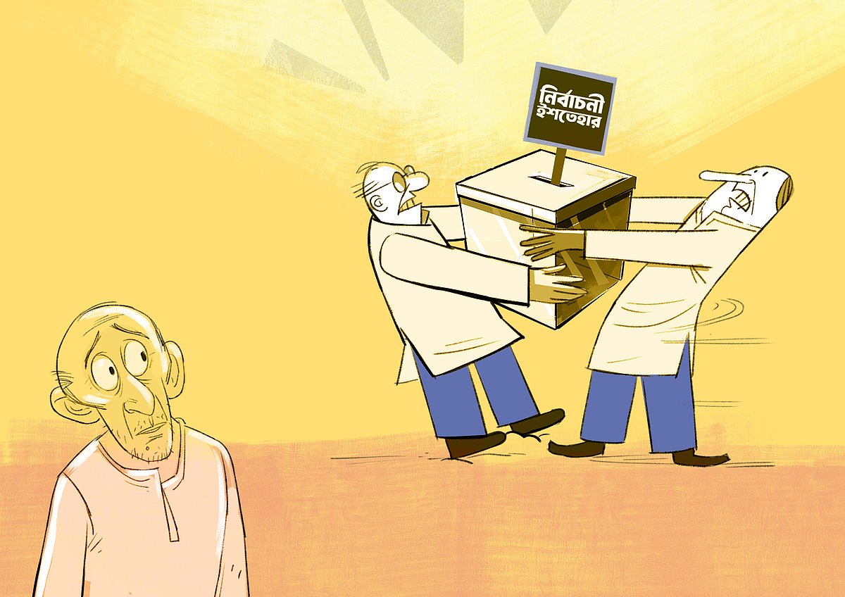 ইশতেহারে প্রান্তিক জনগোষ্ঠীর স্বার্থ কি রক্ষা হবে