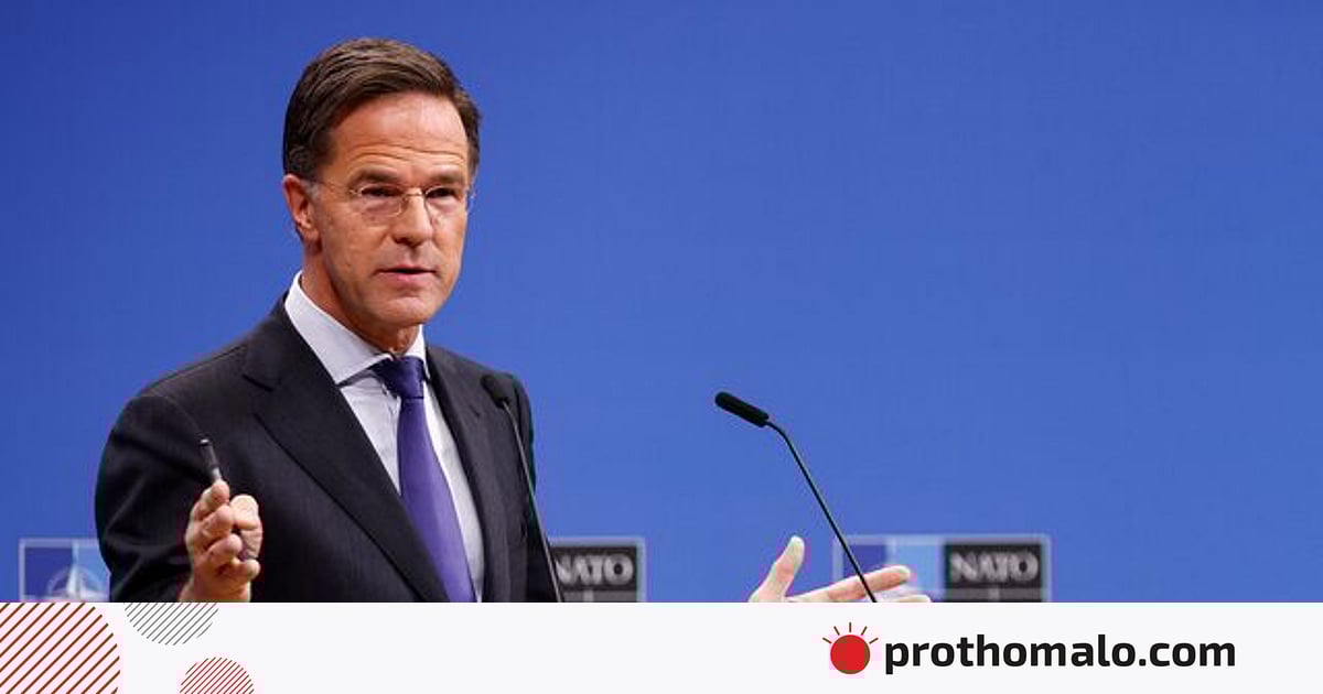 রাশিয়া ৫ বছরের মধ্যে হামলা চালাতে পারে, ন্যাটোপ্রধানের সতর্কবার্তা রাশিয়া ৫ বছরের মধ্যে হামলা চালাতে পারে, ন্যাটোপ্রধানের সতর্কবার্তা