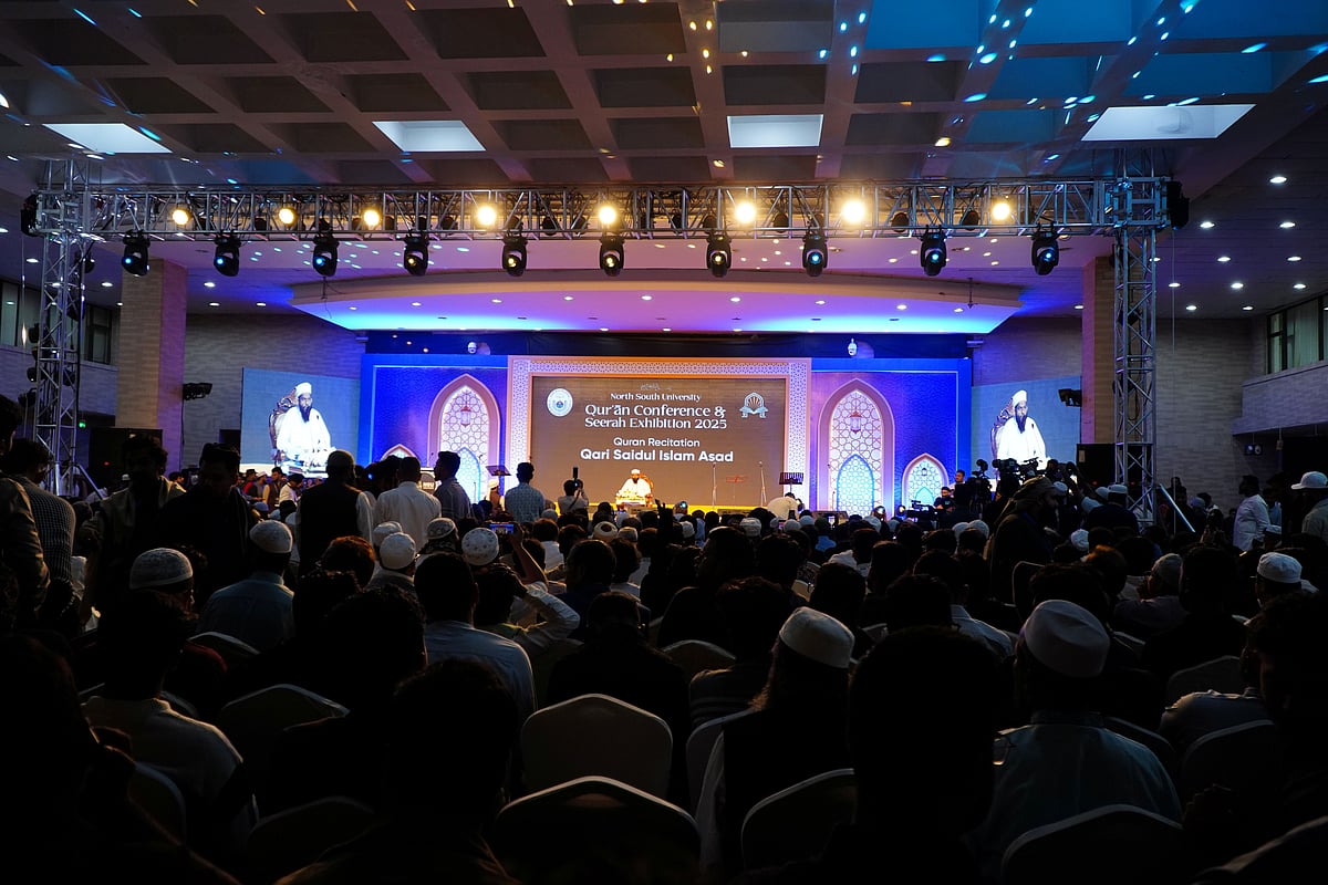নর্থ সাউথ ইউনিভার্সিটিতে কোরআন কনফারেন্স ও সিরাহ প্রদর্শনী ২০২৫ অনুষ্ঠিত