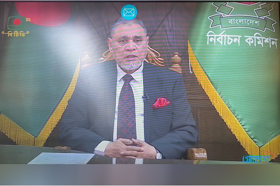 মনোনয়নপত্র জমার শেষ তারিখ ২৯ ডিসেম্বর, প্রচার শুরু ২২ জানুয়ারি