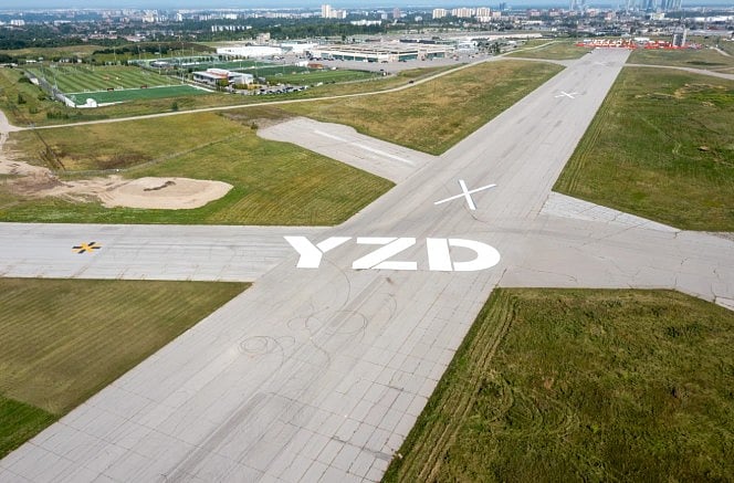 শত বছরের পুরোনো বিমানবন্দরে হচ্ছে ৩ হাজার কোটি ডলারের শহর