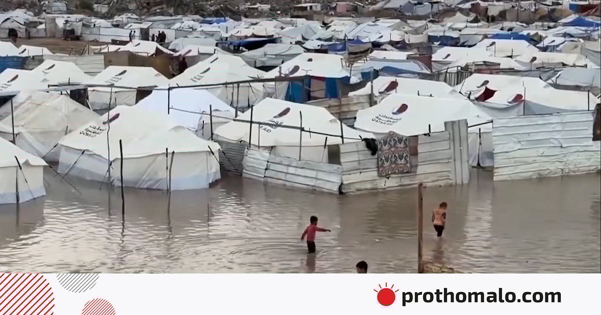 হামলার আতঙ্কের মধ্যে এবার প্রাকৃতিক দুর্যোগে বাস্তুচ্যুত ফিলিস্তিনিরা হামলার আতঙ্কের মধ্যে এবার প্রাকৃতিক দুর্যোগে বাস্তুচ্যুত ফিলিস্তিনিরা