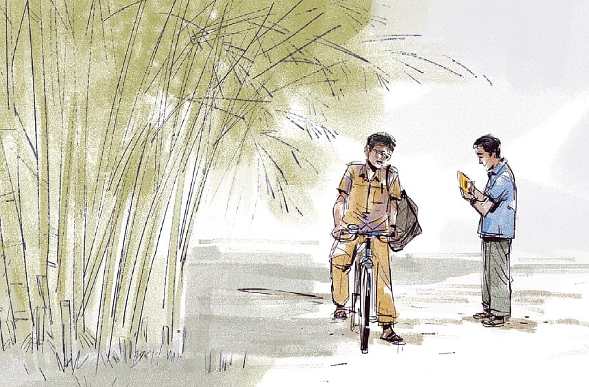 মানি অর্ডার ও চিঠির দিনগুলো