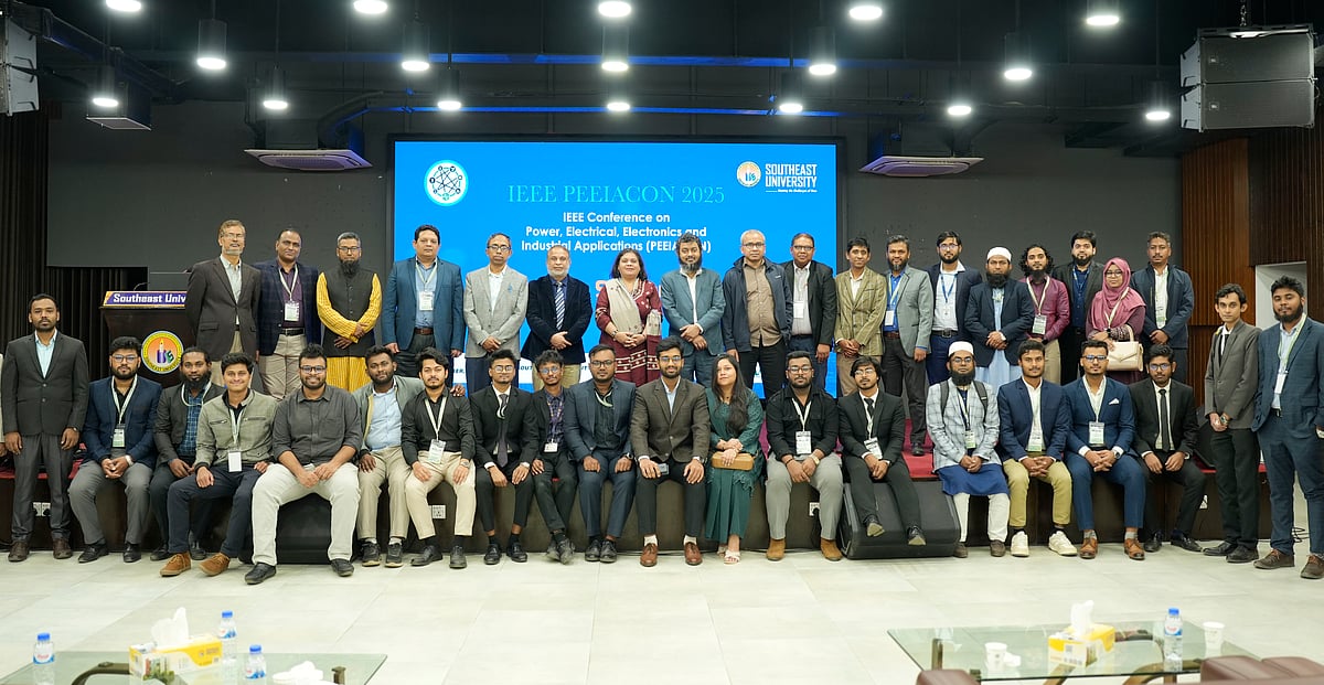 সাউথইস্ট ইউনিভার্সিটিতে নানা আয়োজনে আইইইই কনফারেন্স