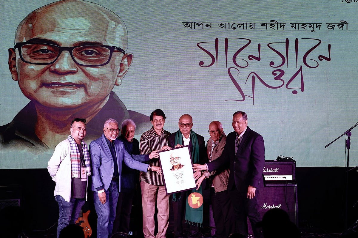 ‘আজ যে শিশু’ থেকে ‘ঘুম ভাঙা শহরে’: শহীদ মাহমুদ জঙ্গীর সাত দশকের গল্প