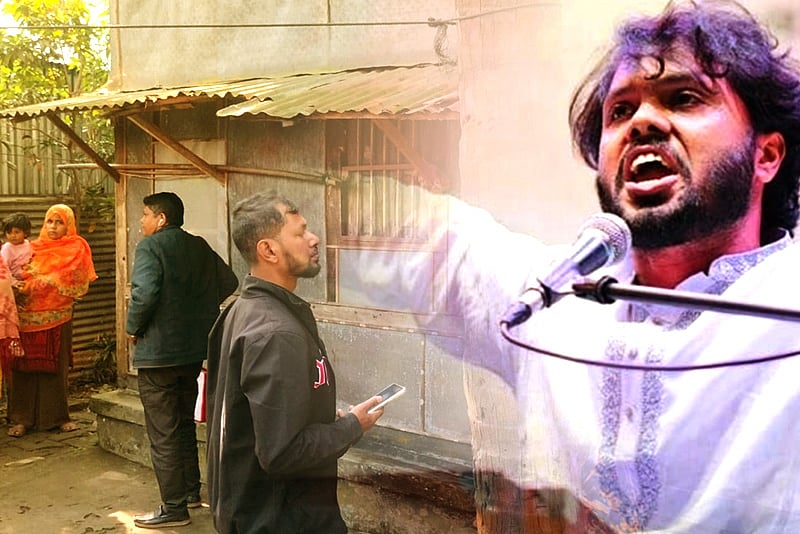 ঢাকায় গুলিবিদ্ধ ওসমান হাদির গ্রামের বাড়িতে চুরি