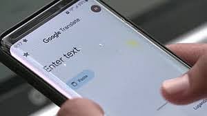 হেডফোনে সরাসরি অনুবাদ শোনাবে গুগল ট্রান্সলেট