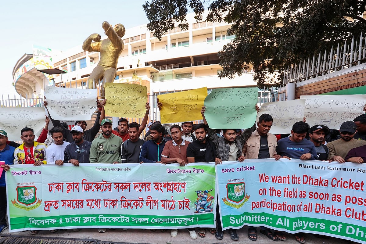 দাবি নিয়ে বিসিবিতে প্রথম, দ্বিতীয় ও তৃতীয় বিভাগের ক্রিকেটাররা