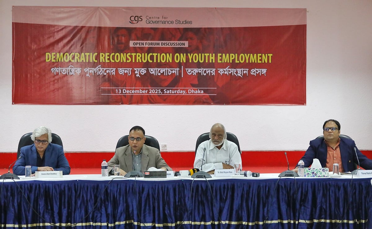 কর্মসংস্থান বাড়ানো সরকারের দায়িত্ব