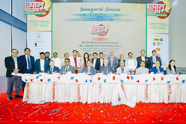 আলু উৎসবের উদ্বোধনী অনুষ্ঠানে আলুর গুরুত্ব নিয়ে কথা বলা হয়