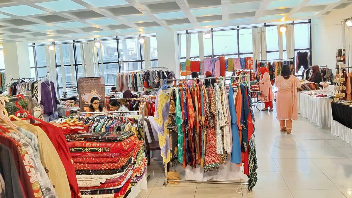 ছবি: আয়োজকদের সৌজন্যে