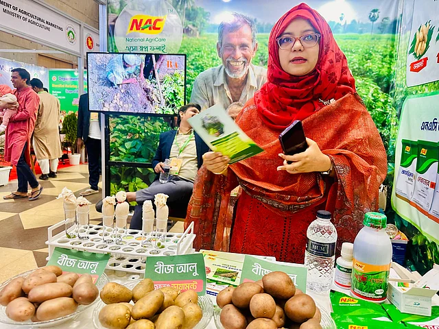 আলু শিল্পকে আরও শক্তিশালী করার পথ সৃষ্টি হবে এর মাধ্যমে