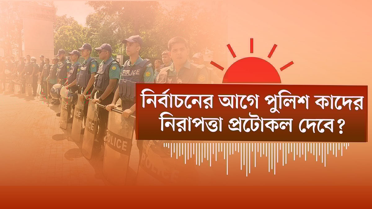 সুদানে নিহত ৬ বাংলাদেশি শান্তিরক্ষী ও আহতদের পরিচয় জানা গেল