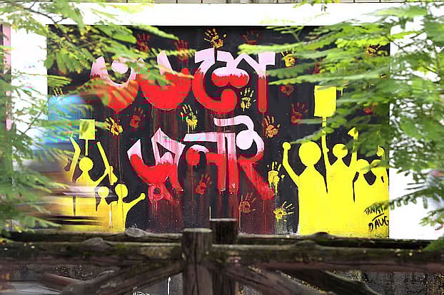 এক সপ্তাহে ৪০ মরদেহের ডিএনএ সংগ্রহ করল সিআইডি