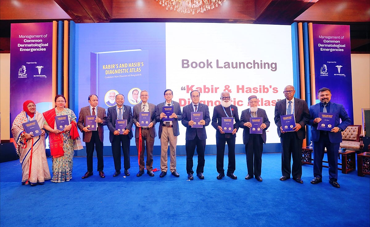উন্মোচিত হলো দেশীয় রোগীদের ছবি দিয়ে বই ‘স্কিন ডিজিজ অ্যাটলাস’