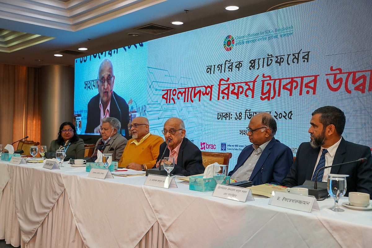 সংস্কারের উদ্দেশ্য ভালো না হলে তার ভবিষ্যৎ নেই: রেহমান সোবহান