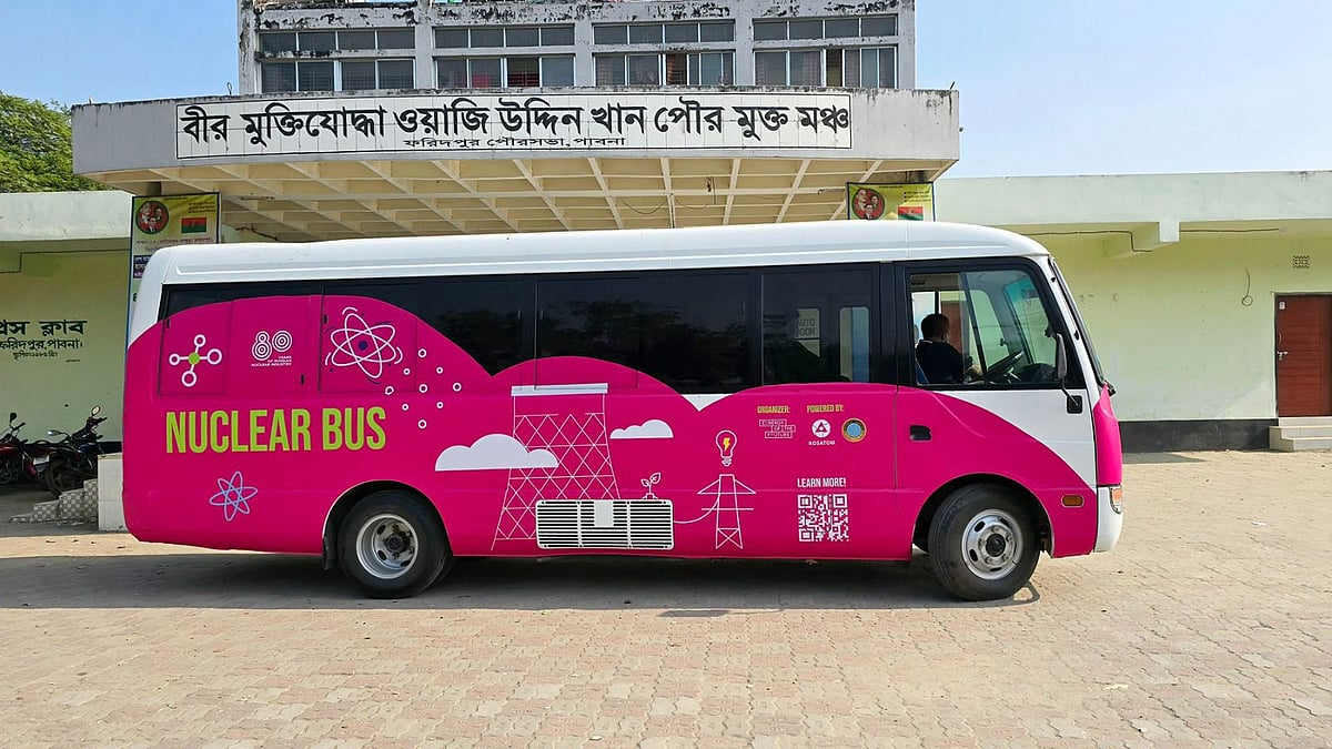 রূপপুর বিদ্যুৎকেন্দ্র চালুর আগে পাবনায় ঘুরছে ‘পারমাণবিক বাস’