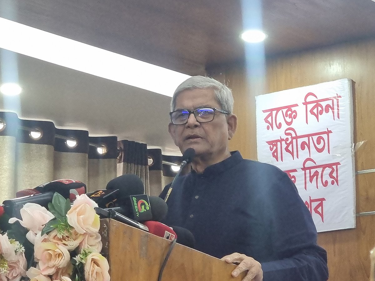 স্বাধীনতাবিরোধী শক্তি ভোল পাল্টে ভাব দেখাচ্ছে, তারাই নতুন বাংলাদেশ করতে পারবে: মির্জা ফখরুল