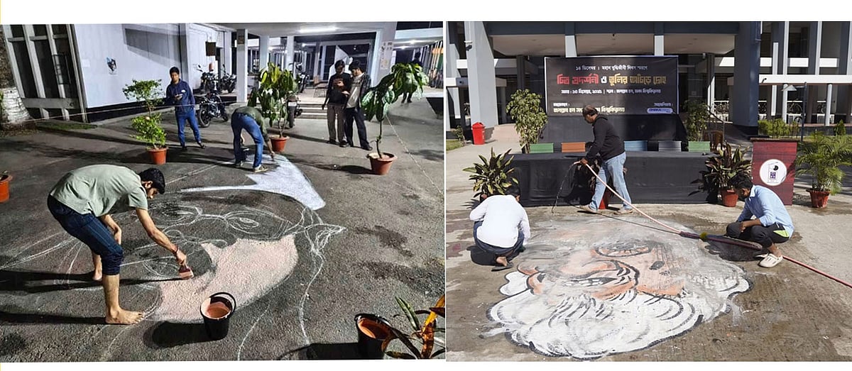 ঢাবিতে প্রামাণ্য আলোকচিত্র ও দলিলে মুক্তিযুদ্ধের ইতিহাস স্মরণ ছাত্র ইউনিয়নের