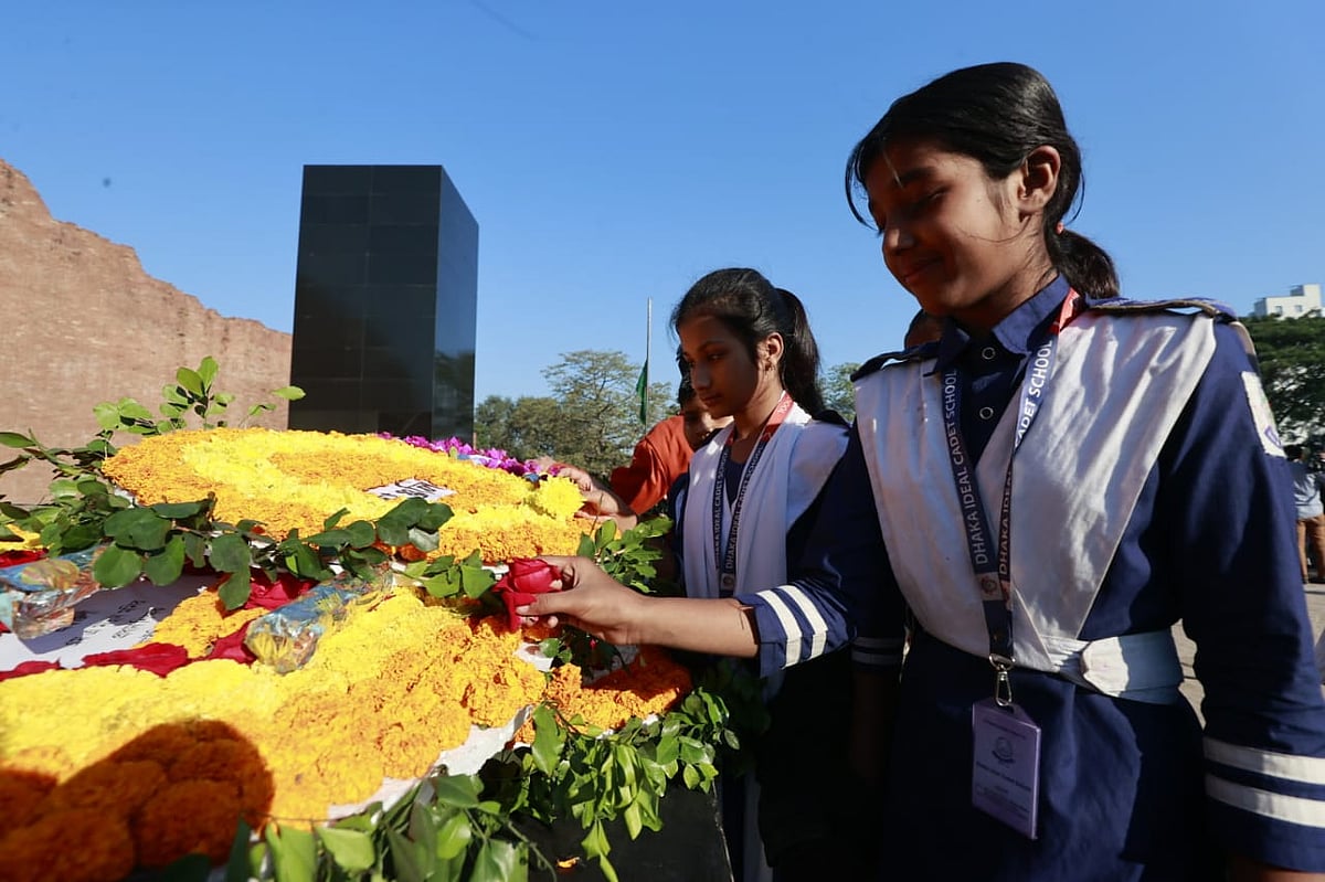 শহীদ বুদ্ধিজীবী দিবসে শ্রদ্ধা নিবেদন