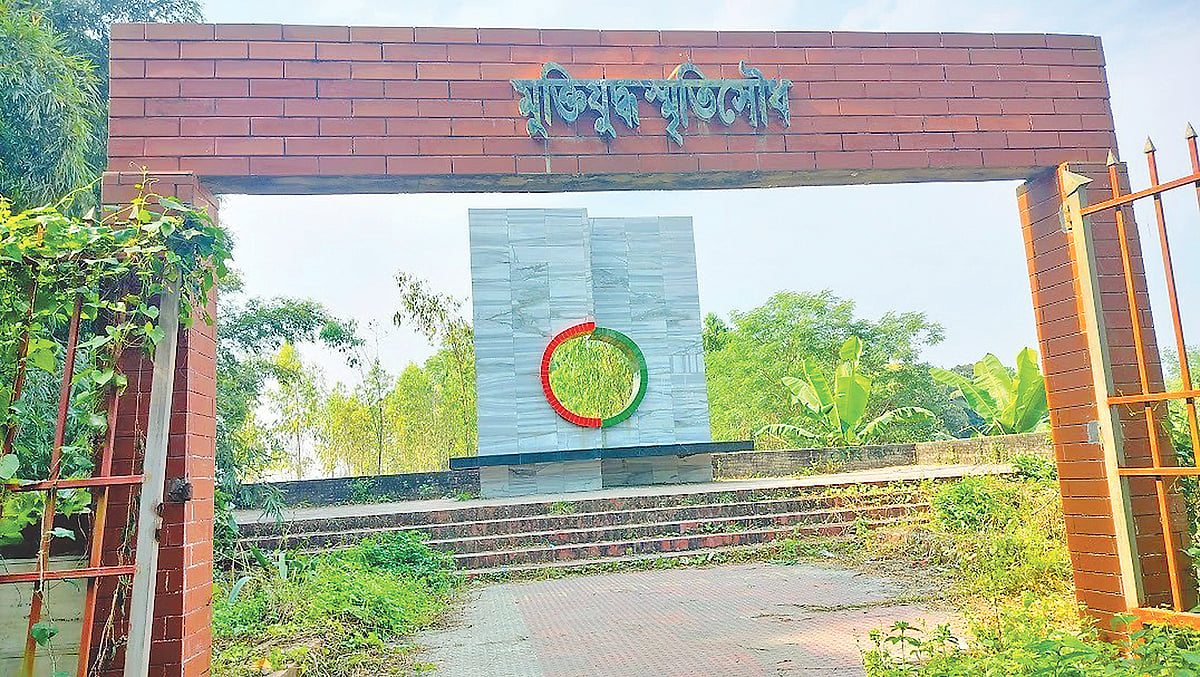 অল্প অস্ত্রে বড় বিজয়