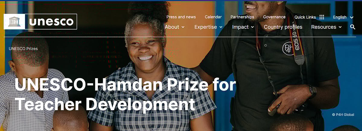 ইউনেস্কো-হামদান পুরস্কার, বিজয়ী পাবে ১ লাখ ডলার