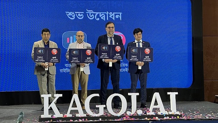 নতুন বাংলা ফন্ট জুলাই ও এআই প্ল্যাটফর্ম চালু করল আইসিটি বিভাগ