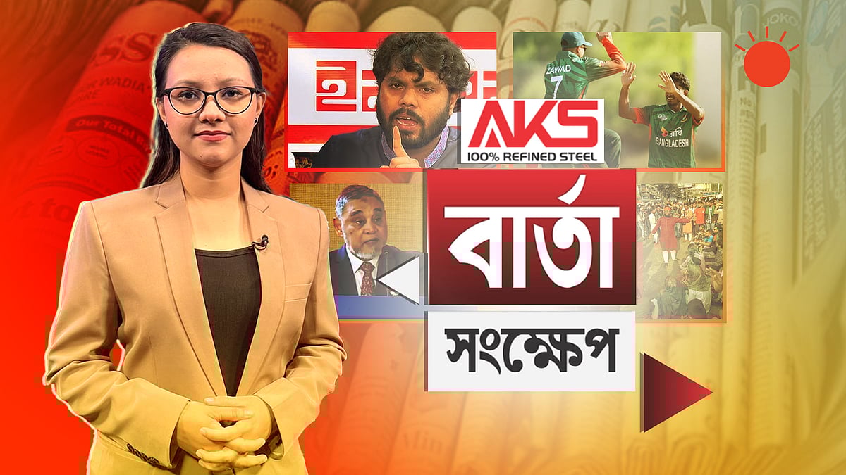 ওসমান হাদিকে সিঙ্গাপুরে নেওয়া হলো