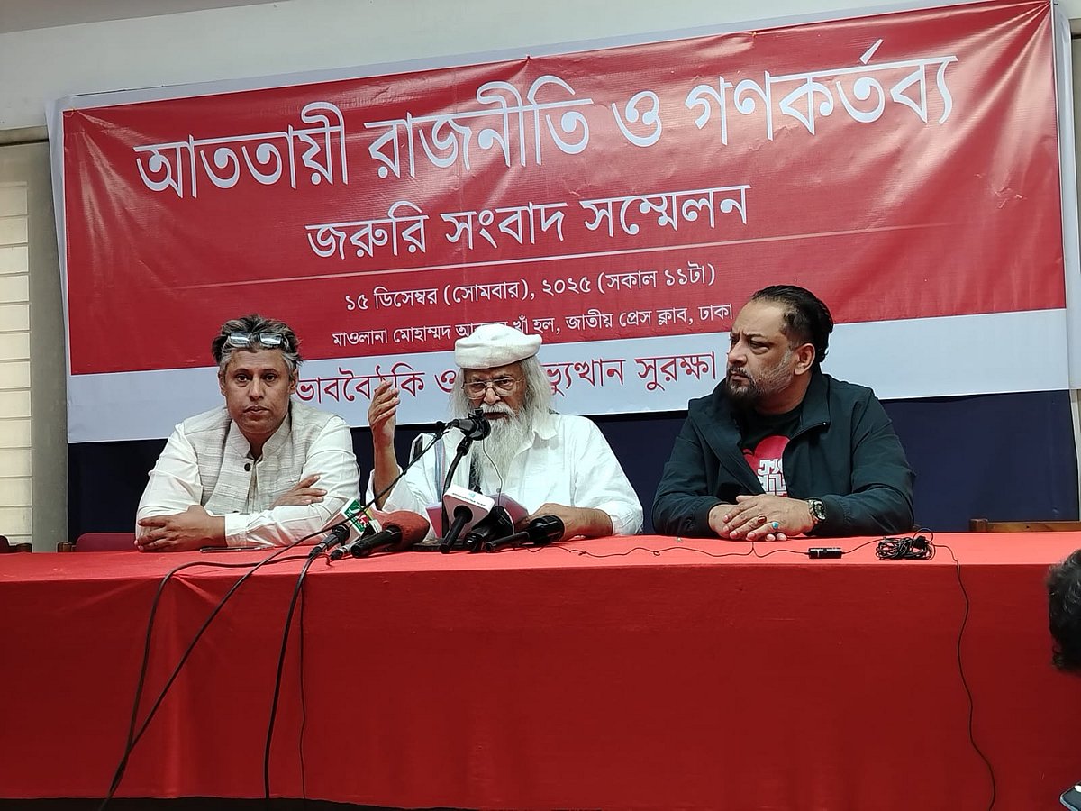 পুরোনো রাষ্ট্রব্যবস্থা ব্যবহার করে হাদিকে গুলি করা হয়েছে: ফরহাদ মজহার