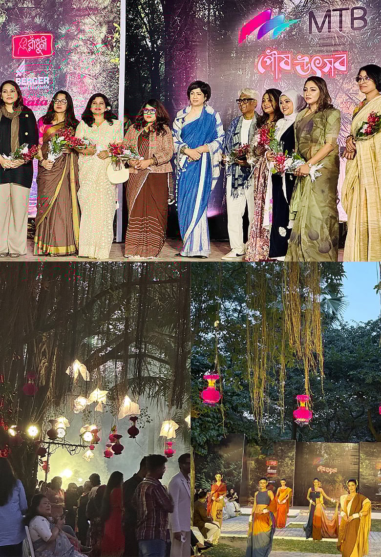 পৌষের আগমনী বার্তা নিয়ে গুলশান লেক পার্কে পৌষ উৎসব