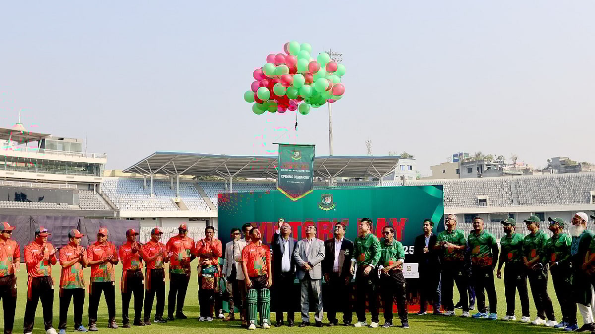 শামসুল হক