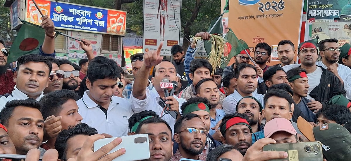 যারা দিল্লি ও পিন্ডির রাজনীতি করতে চায়, তাদের লাল কার্ড দেখিয়েছে ছাত্রদল: রাকিবুল