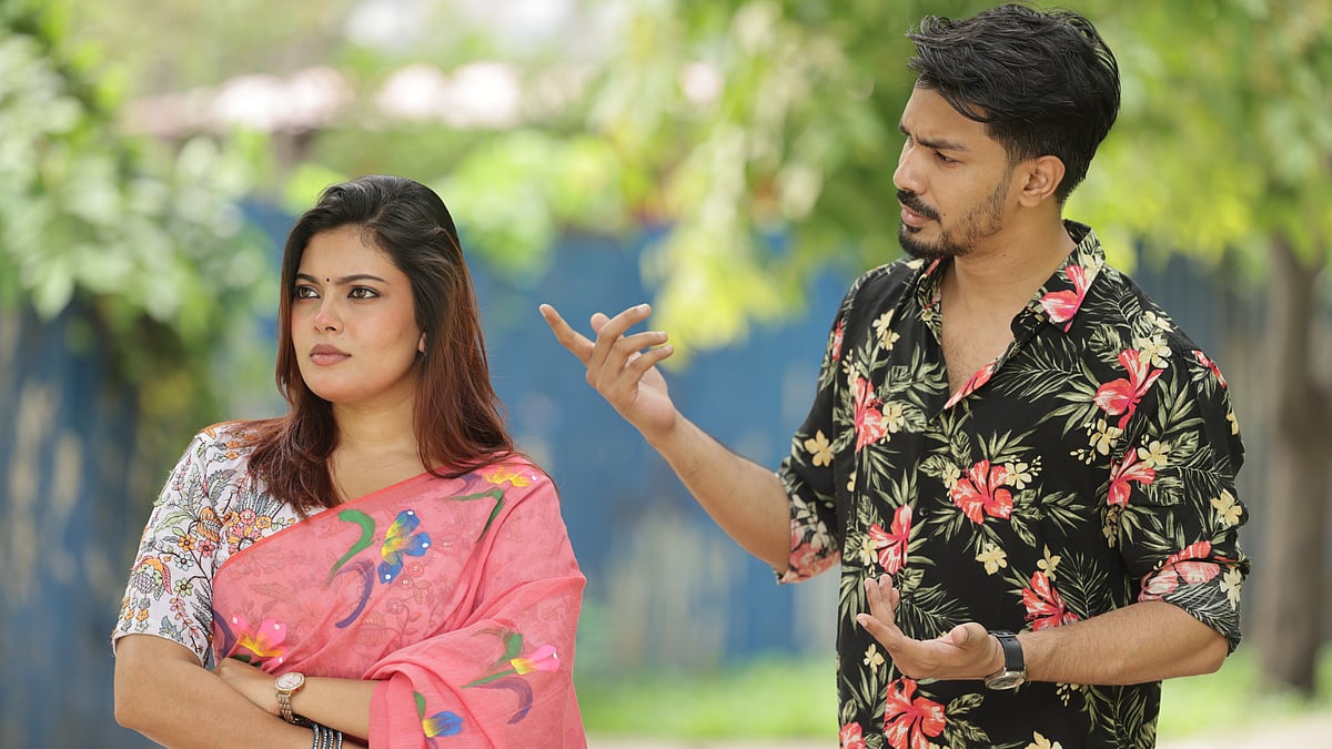 দাম্পত্য প্রেম ভালোবাসা ঝগড়া