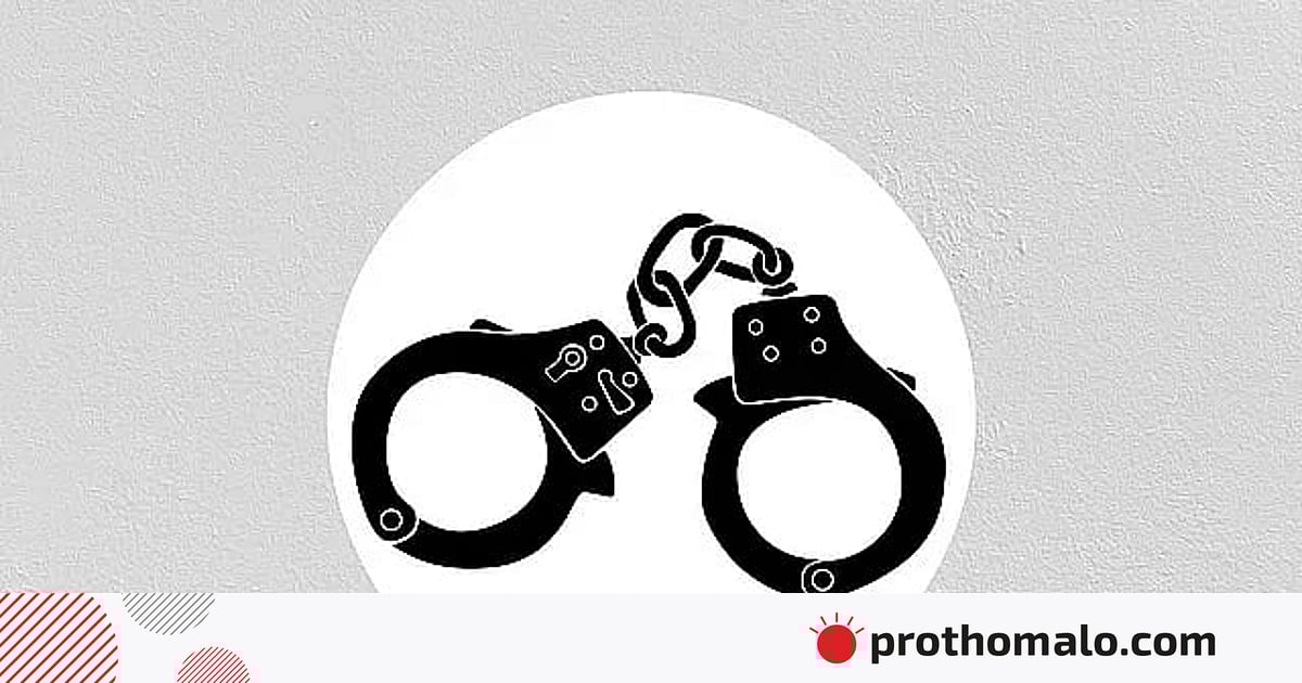 বগুড়ায় এক কিশোরকে নির্যাতন করে মাথার চুল কেটে দেওয়ার অভিযোগ, গ্রেপ্তার ১ বগুড়ায় এক কিশোরকে নির্যাতন করে মাথার চুল কেটে দেওয়ার অভিযোগ, গ্রেপ্তার ১