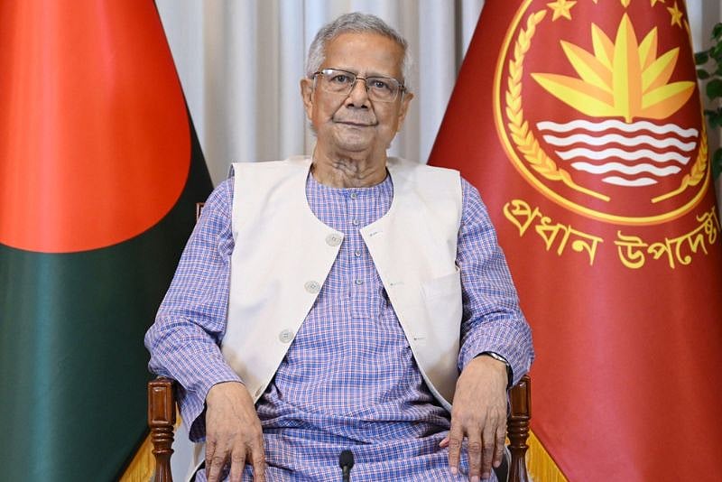 জাতির উদ্দেশে প্রধান উপদেষ্টার ভাষণ