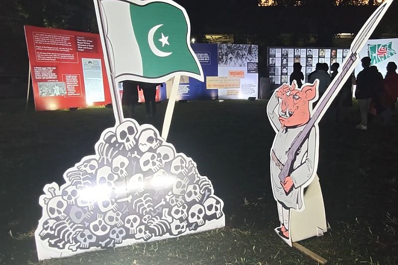 আলোকচিত্র ও দলিলের মাধ্যমে ‘রাজাকারের আমলনামা’ তুলে ধরতে প্রদর্শনী