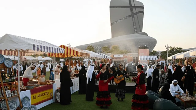 এল মিরকাতো— স্পেনের আদলে বাজার